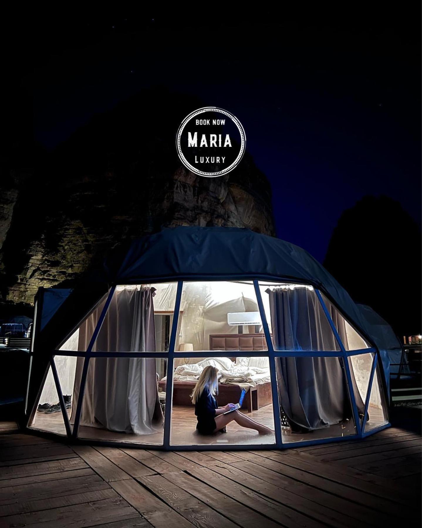 Rum Maria Luxury Camp & Bubble Rooms Wadi Rum Exterior foto
